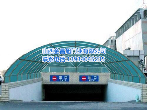 阳光棚